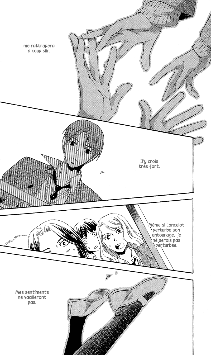 img Tonari no Shugoshin 38